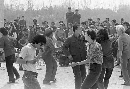 1979 Summer Palace, Beijing