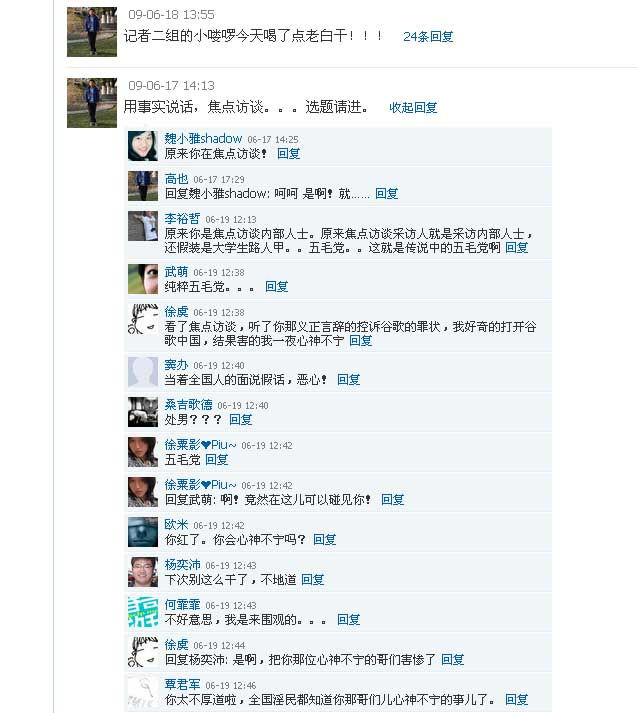 In craigslist Suzhou site dating craigslist >